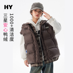 Children's Fake Two-Piece down Jacket 2025 Winter New Style Girls Korean Style Detachable Sleeve Jacket Medium and Large Kidsren's Winter Clothing