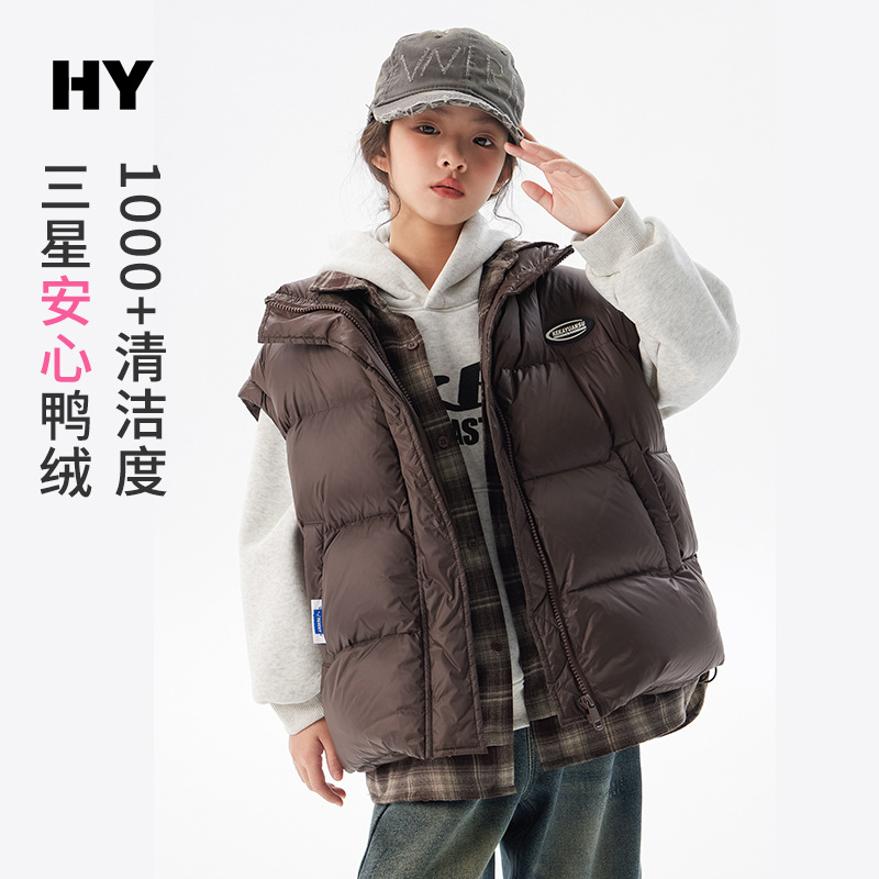 Children's two-piece down jacket, 2026 winter new style, Korean style, girls' coat with detachable sleeves, winter wear for medium and large children.