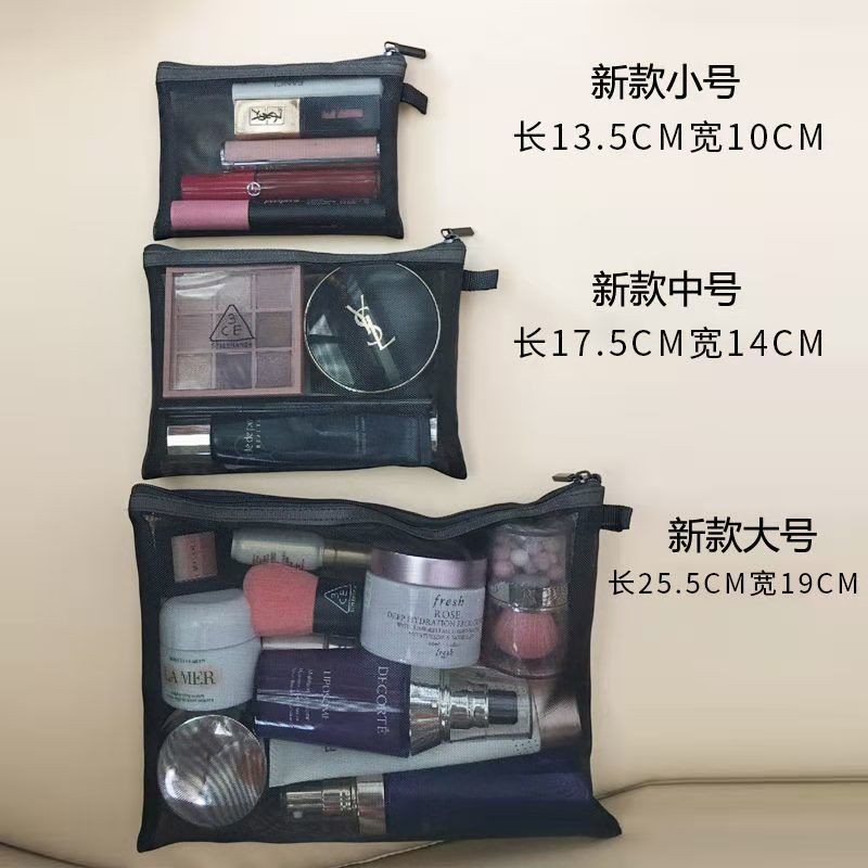 나일론 대형 + 중형 + 소형 + 미니 각 2개