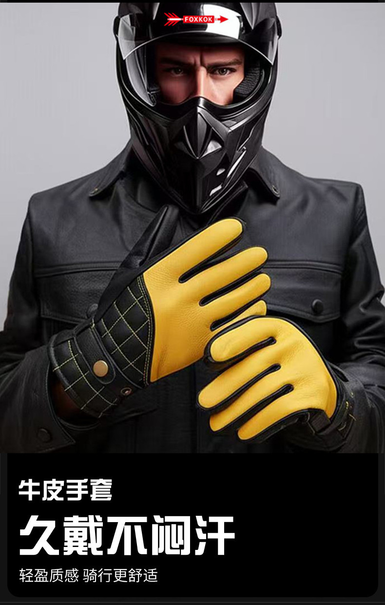 详情（2）