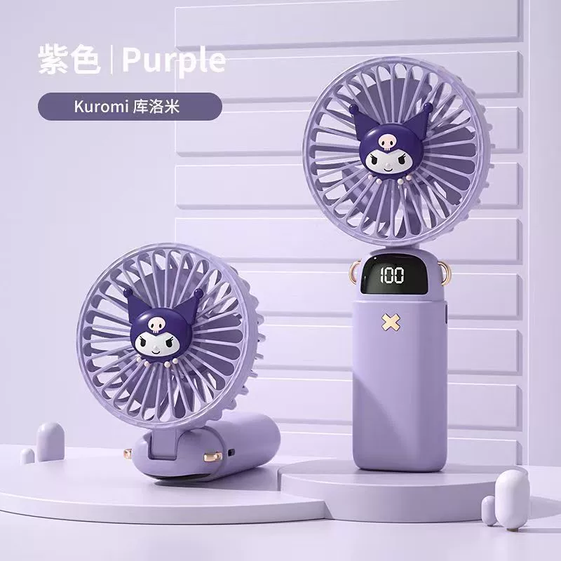 Sanrio, handheld small air fan for students, new collection