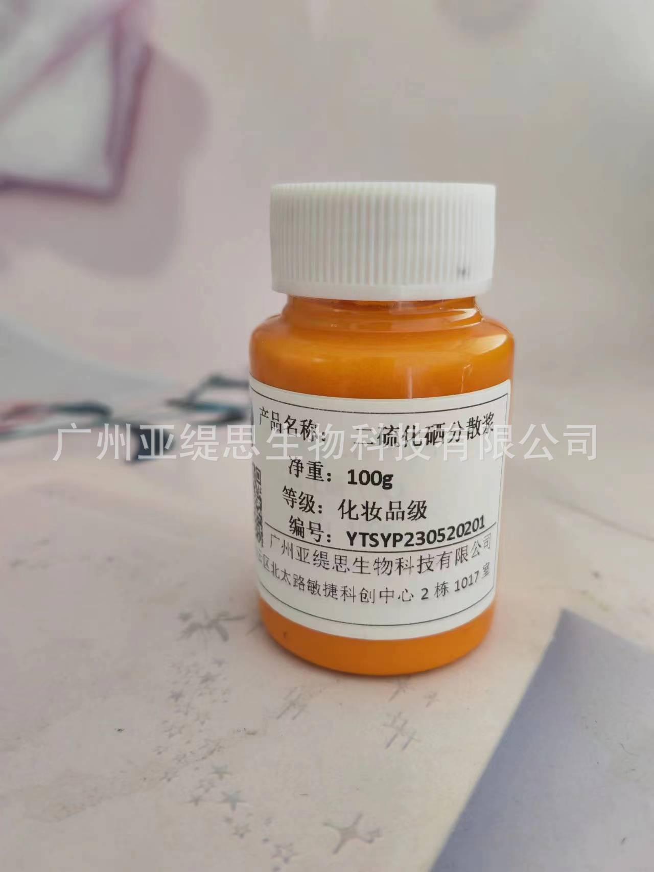 2a3a41248171e22283192f1ea90732