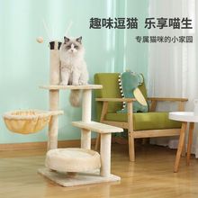 ؈�������ӄ���؈����؈�C؈��؈ץ��һ�w�ļ���ϯ�ٴ�؈��؈���