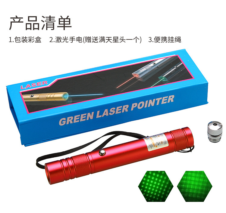 11详情页-恢复的_08