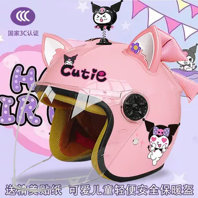 Motosiklet kaskı (dəbilqə) — autumn and winter motorcycle helmet - pink-half-helmet-color-pants-magic-shake-pink-and-white-fox-ears-pink-butterfly-childrens-3c-certification