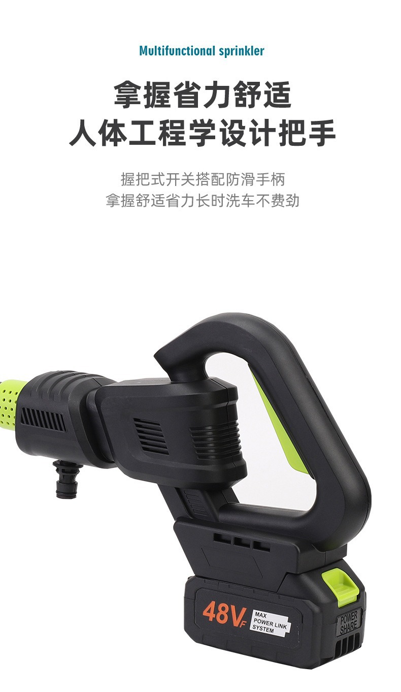 Rechargeable High-Pressure Car Wash Water Gun, Wireless Portable Car Washer with Foam Pot, Garden Washing and Watering Tool Wholesale