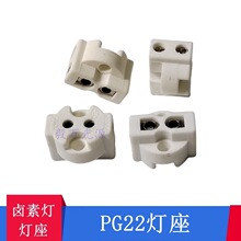 PG22 �մɟ��� ��϶������64251 64222 64260�ß��� ���� ����