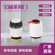 ������Һλ���]ʽ늄ӈ����� ��ů��ˮ��Һ�����a��늟������