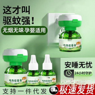 �����Һ�o��ζ늟�ӟ���ĸ�����늟����Һ��������