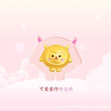 �S��ɐ۵��Ж|�|���D�\����朾������K���Խ���y������