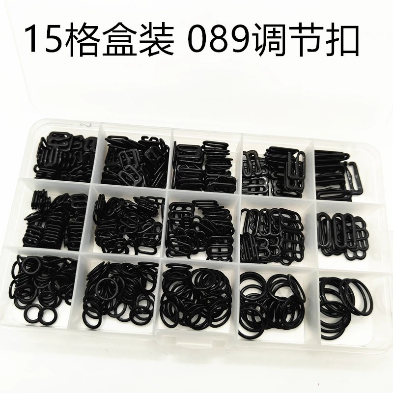 450 шт. Трансграничная Пряжка 089 гальваническое покрытие белый нейлон с резиновым покрытием черный белый аксессуары для нижнего белья Регулируемая пряжка 15 Сетка в коробке