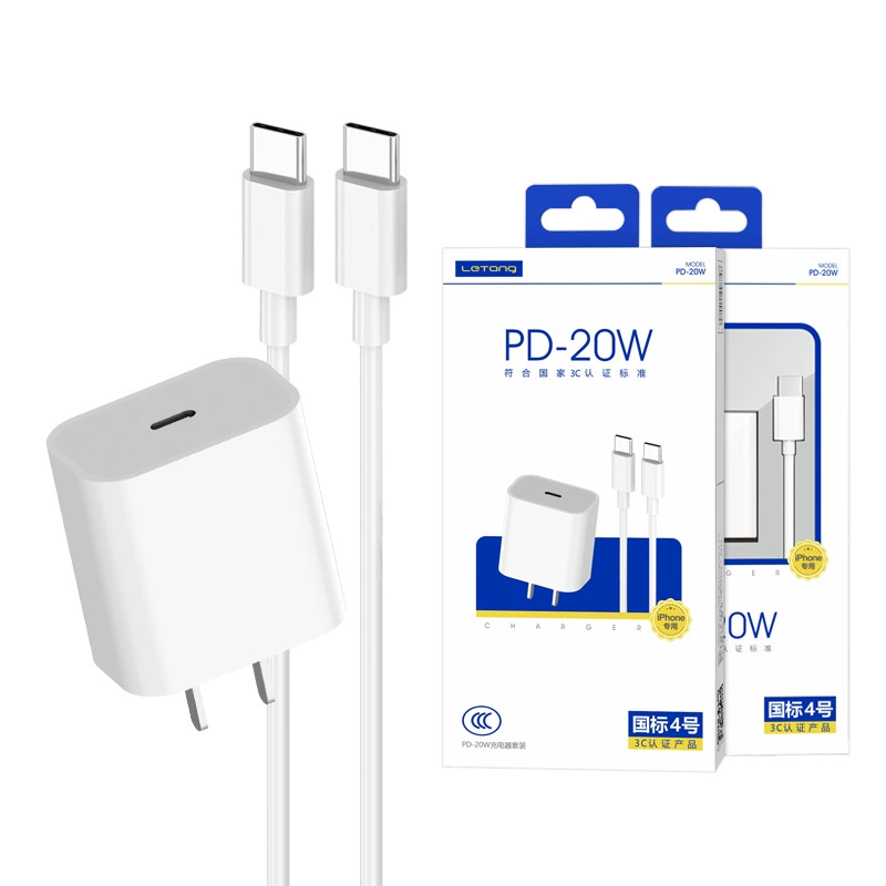 Совместимый набор, мобильный телефон, зарядное устройство, 20W, iphone