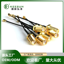 IPEX�DSMAĸ���L�ݼyUFL���l�D�Ӿ��o��·�ɾW���쾀�����B�Ӿ�