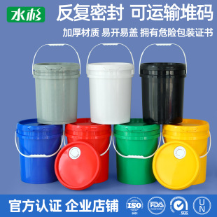 Ͱpp����ͰʳƷ��25l����Ͱ͸�����쎧�w�ܷ�Ͱ20���T��Ͱ����Ͱ
