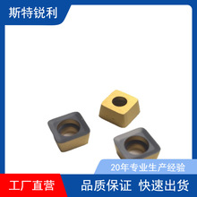 ���س�����������������������Բ���Ƶ��˵�ƬMC1204MT1603MW0804