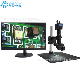 BETICAL���S���wҕ�l�@΢�RCL6-3D-200HD��3D��ӷŴ��RHDMI���C