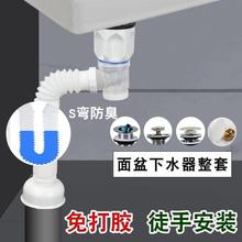 ϴĘ����ˮ�ܙM���ͷ���©ˮ����ˮ�����bϴ����ˮ�����ط���