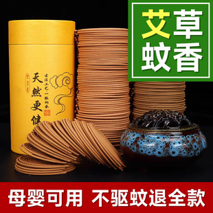 ���ԷǼy�־�����̴��P��������������ω��������Ұ�����