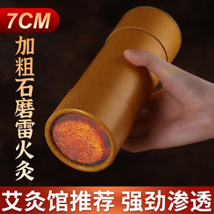 7cm�׻�ļӴ�Ӵּ��ֹ�ʯĥ�q���l���ÑҾ��ش�̖���l��Ʒ ���q