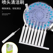 坍ˢˮ^p϶ˢԡɏ^๦ϴͨ坍ˢ