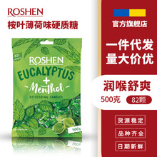 ROSHEN���حEUCALYPTUS-MENTHOL���~����ζ�ǹ�500g���b�M����ʳ