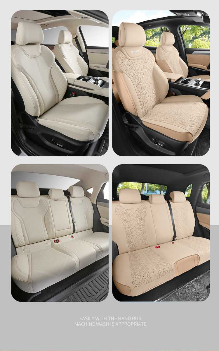 2625 model Qin PLUS DM-i Smart Driving Edition custom car seat cover, suede saddle cushion seat pad