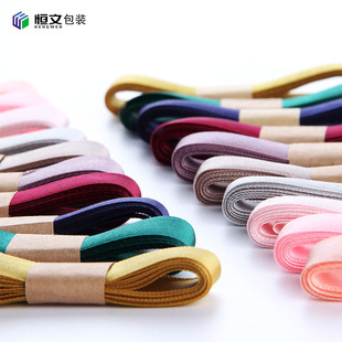Korean 1.5cm Double-Sided Satin Ribbon Gift Box Packaging Ribbon Gift Packaging Cake Tie Silks and Satins Ribbon
