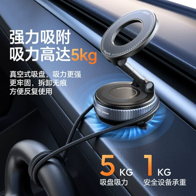 Cup Holder, Live Streaming Desktop – Car phone holder