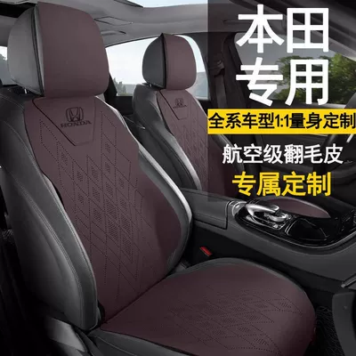 Modelə uyğun (Original) oturacaq örtükləri Seat Covers, Accord Crv Civic Style