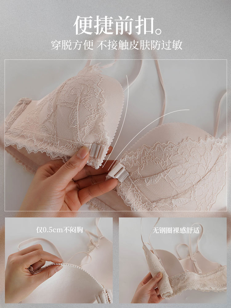 Entrega de una sola pieza 6081 hebilla frontal inalámbrica estampado de leopardo belleza transparente espalda cruzada ropa interior sexy encaje sujetador inalámbrico