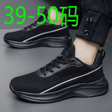 ���Sֱ�N�ش�a49 50�a��Ь�羳�W�泬�p�\�����eЬ��Ь����