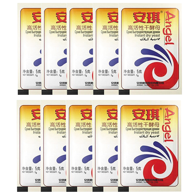 저당 5g*10봉 [2개 구매시 5봉 무료]