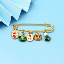 �ŷ�ɳ���·��b̶������ �ЋD���û������냺��ȫ���@�o����