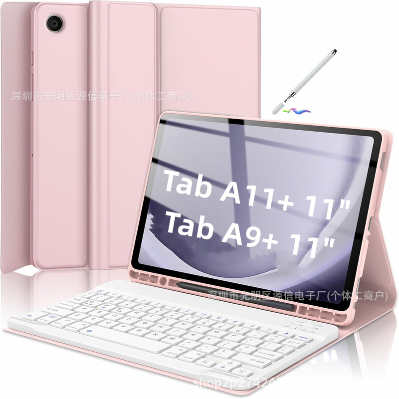 Suitable for Samsung Tablet A11Plus Protective Case S10Fe Keyboard Leather Case S110Lite Magnetic Detachable A9 Pen Slot Suitable for Samsung Tablet A11Plus Protective Case S10Fe Keyboard Leather Case S110Lite Magnetic Detachable A9 Pen Slot