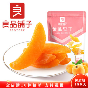 ��Ʒ��� �S�ҹ���60g��Ҏ60���b����ˮ�������e��ʳ����