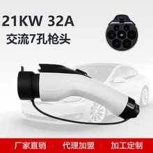 ����Դ��܇��늘��^21kw��������늘��^��늘��^����^��늘����