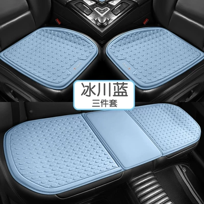 Single Piece Gel Seat Cushion | Cool pad - wyl-005-gel-three-piece-set-glacier-blue