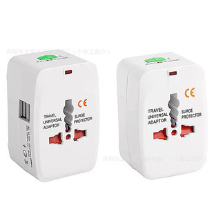 Cross-border global universal conversion plug multi-function travel conversion socket European regulations British regulations US regulations Brazil plug