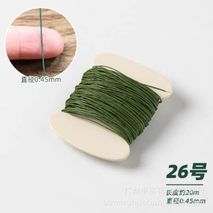�����F�z �廨���ù����F�z20���L�����F�z ��ˇ�F���M�ڼ����F�z