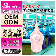 늽ëANһQˢ^С䓹ܳ늼ӟëCSҴl