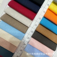2060全棉平布口袋布  纯棉玩具鞋帽包包内衬里布