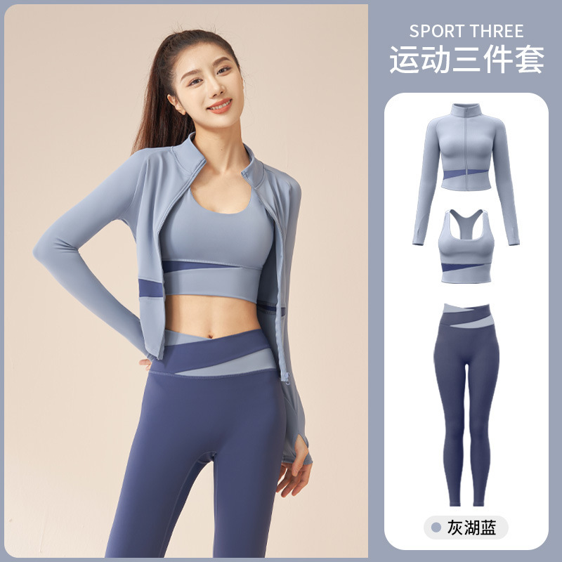 Juyitang カラーブロックピーチ通気性ハイウエストヒップリフティングランニング耐衝撃フィットネススポーツヨガ服セット|undefined
