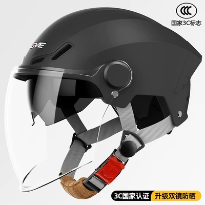 Source Factory 3C Certified Electric Battery Motorcycle Helmet Sun Protection Half Helmet Riding Safety Helmet for Men and Women Summer (Motosiklet kaskı (dəbilqə)) - black-dual-lens-knight-black-3c-certified-high-definition-enhanced