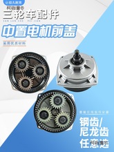 늄���݆܇�oˢ����늙Cǰ�w����22�������X��X݆����p����̫��