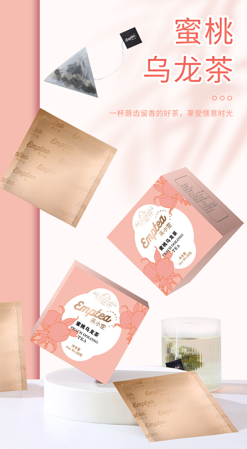 Peach Oolong Tea Bags (Camellia sinensis) — Cold-Brew Fruit Tea with White Peach quality and texture
