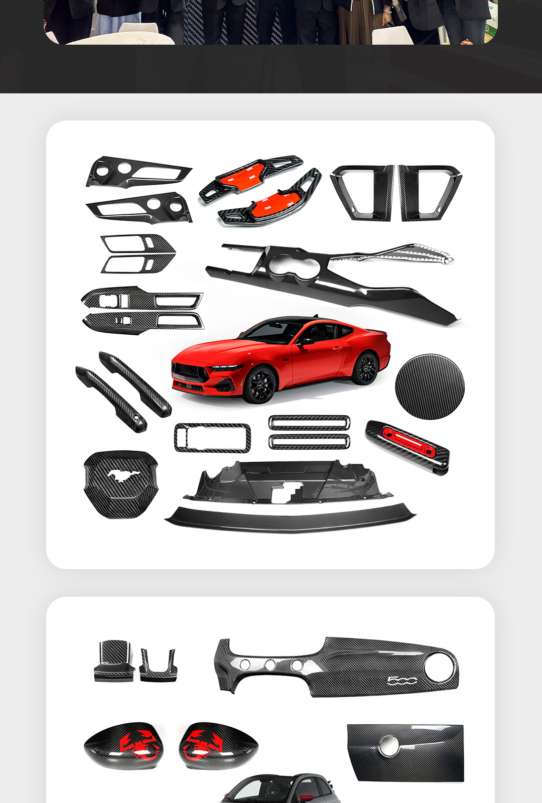 Suitable for Toyota Camry Real Carbon Fiber Antenna Cover Car Exterior Modification Decorative Sticker Cross-Border Source Factory