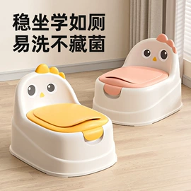 儿童座便器;婴儿浴盆;浴网、浴兜