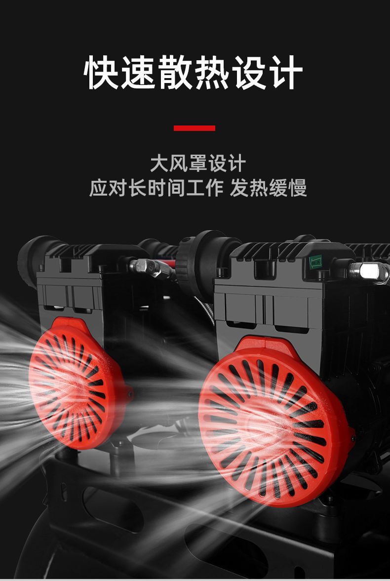 Portable Real Stone Paint Air Pump Water-Filled Sand Spray Special Small Air Compressor 220V High Power High Pressure Air Pump