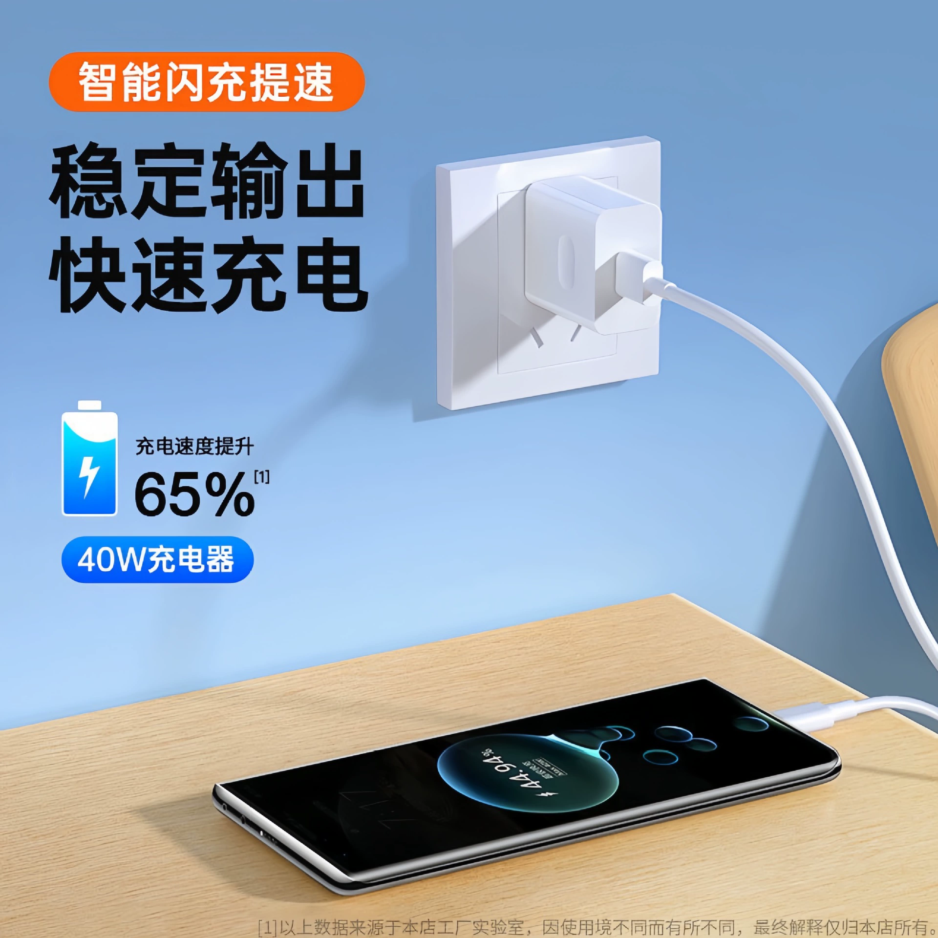 Huawei, Honor, совместимый набор, мобильный телефон, зарядное устройство Pro, 40 Вт