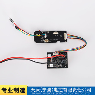 PCBA�����_�l�·�� ֱ��Һ������늙C��·�� �͉��Q�Դ���ư�